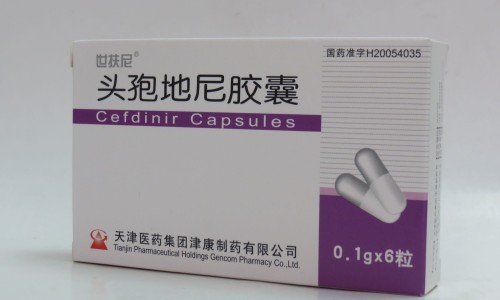 玻璃酸钠滴眼液0.3说明书-玻璃酸钠药说明书网-分享玻璃酸钠注射说明书，玻璃酸钠是什么药知识库